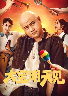 国产91精品福利在线观看