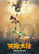 国产91精品福利在线观看